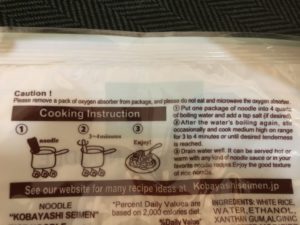 cooking-instruction